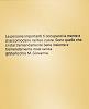 GEM_DANY_ELLO