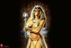 Suprema